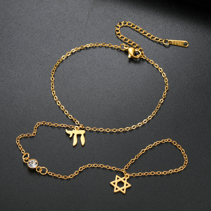 Jewish Star of David Hebrew Le - Bracelets 评论和价格